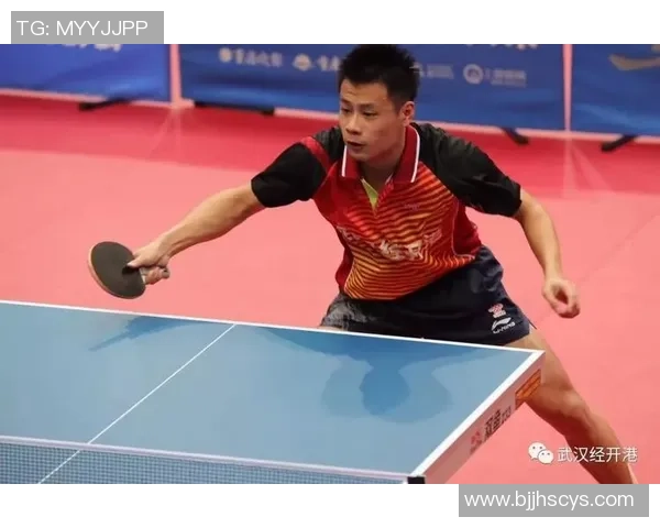 武汉乒乓球队团队协作变革引发热议助力竞技水平提升与发展