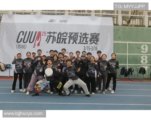 飞盘深度：解密北京飞盘队的防守_1