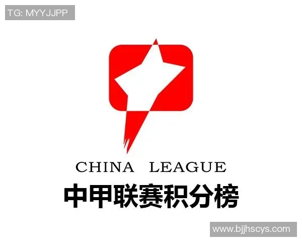 高校联赛积分榜：EDG以86分领跑